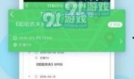 吃瓜网91爆料 今日吃瓜事件 热点黑料第一站,今日热点黑料，揭秘娱乐圈最新八卦风云
